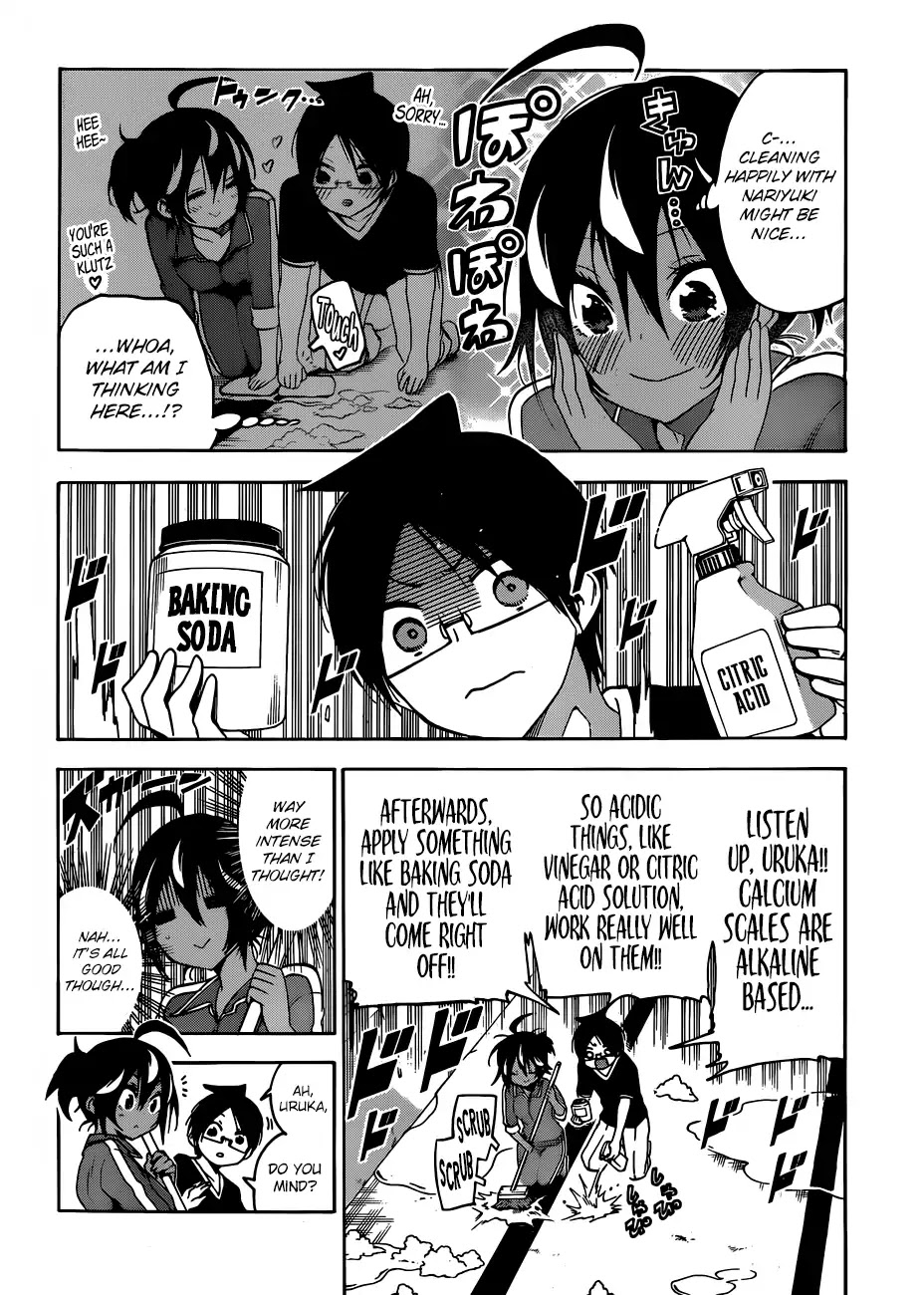 Bokutachi wa Benkyou ga Dekinai Chapter 120 page 9 - Chapter 120: At the End of the Year, The Genius Tidies up the [X]