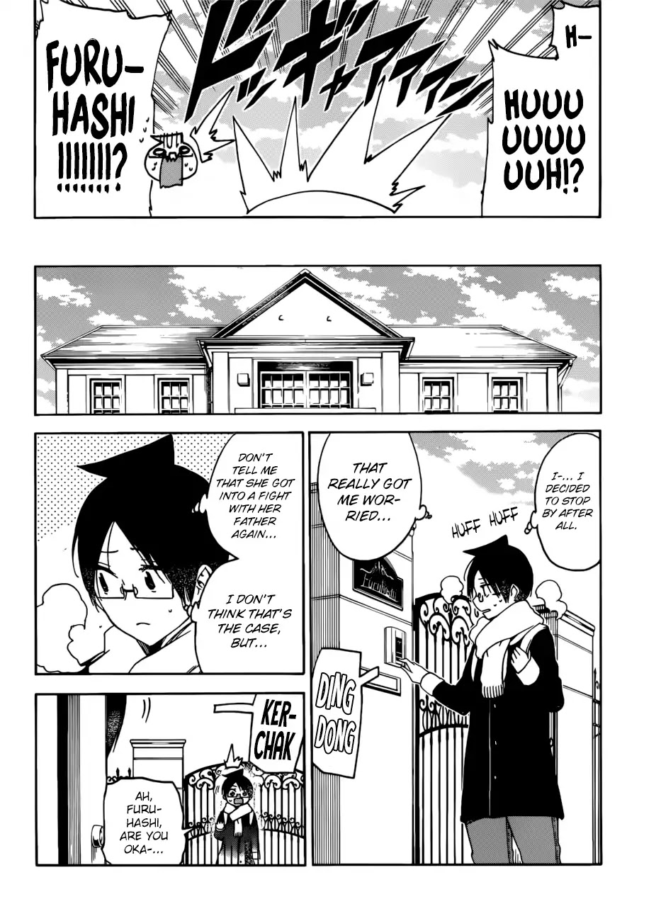 Bokutachi wa Benkyou ga Dekinai Chapter 121 page 3 - Chapter 121: Sometimes, The Lovable Creature Brings Trouble and [X]