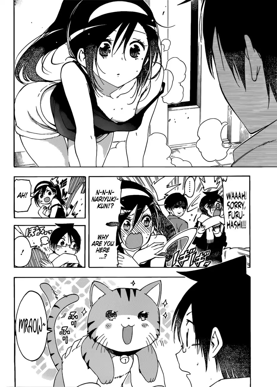 Bokutachi wa Benkyou ga Dekinai Chapter 121 page 5 - Chapter 121: Sometimes, The Lovable Creature Brings Trouble and [X]
