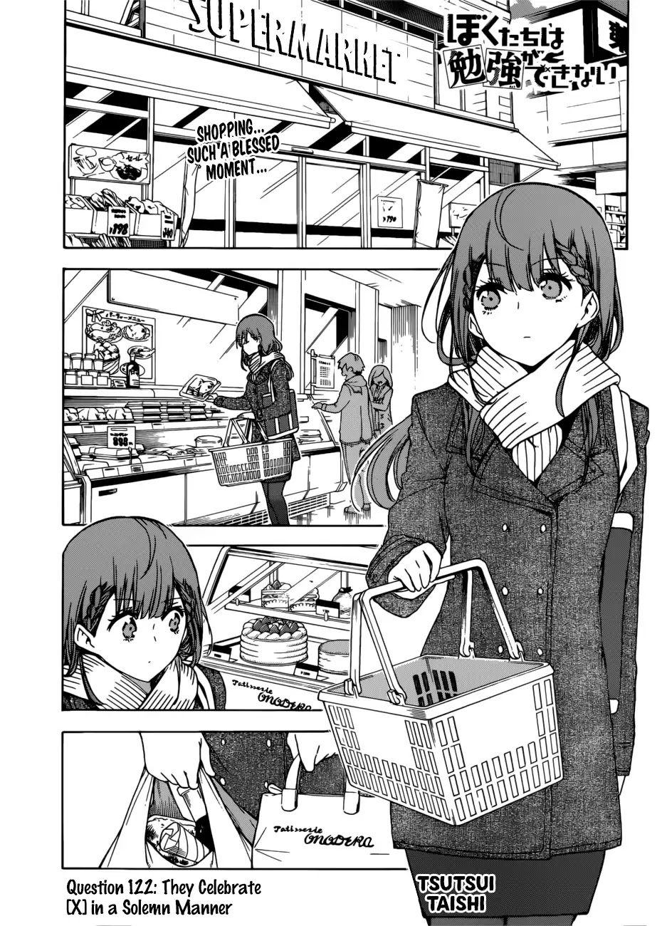Bokutachi wa Benkyou ga Dekinai Chapter 122 page 1 - Chapter 122: They Celebrate [X] in a Solemn Manner