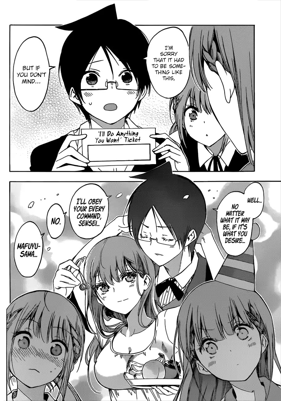 Bokutachi wa Benkyou ga Dekinai Chapter 122 page 11 - Chapter 122: They Celebrate [X] in a Solemn Manner