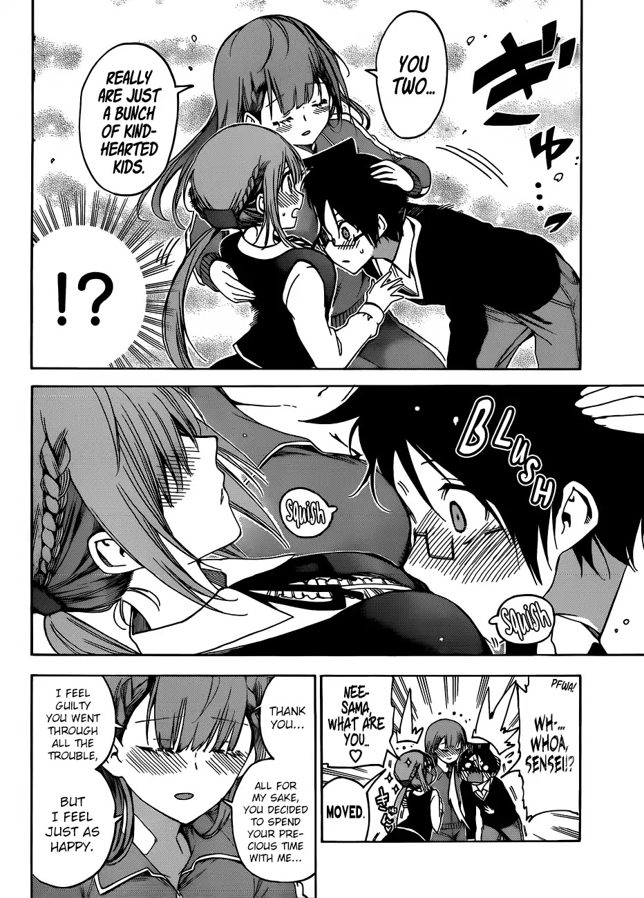 Bokutachi wa Benkyou ga Dekinai Chapter 122 page 15 - Chapter 122: They Celebrate [X] in a Solemn Manner