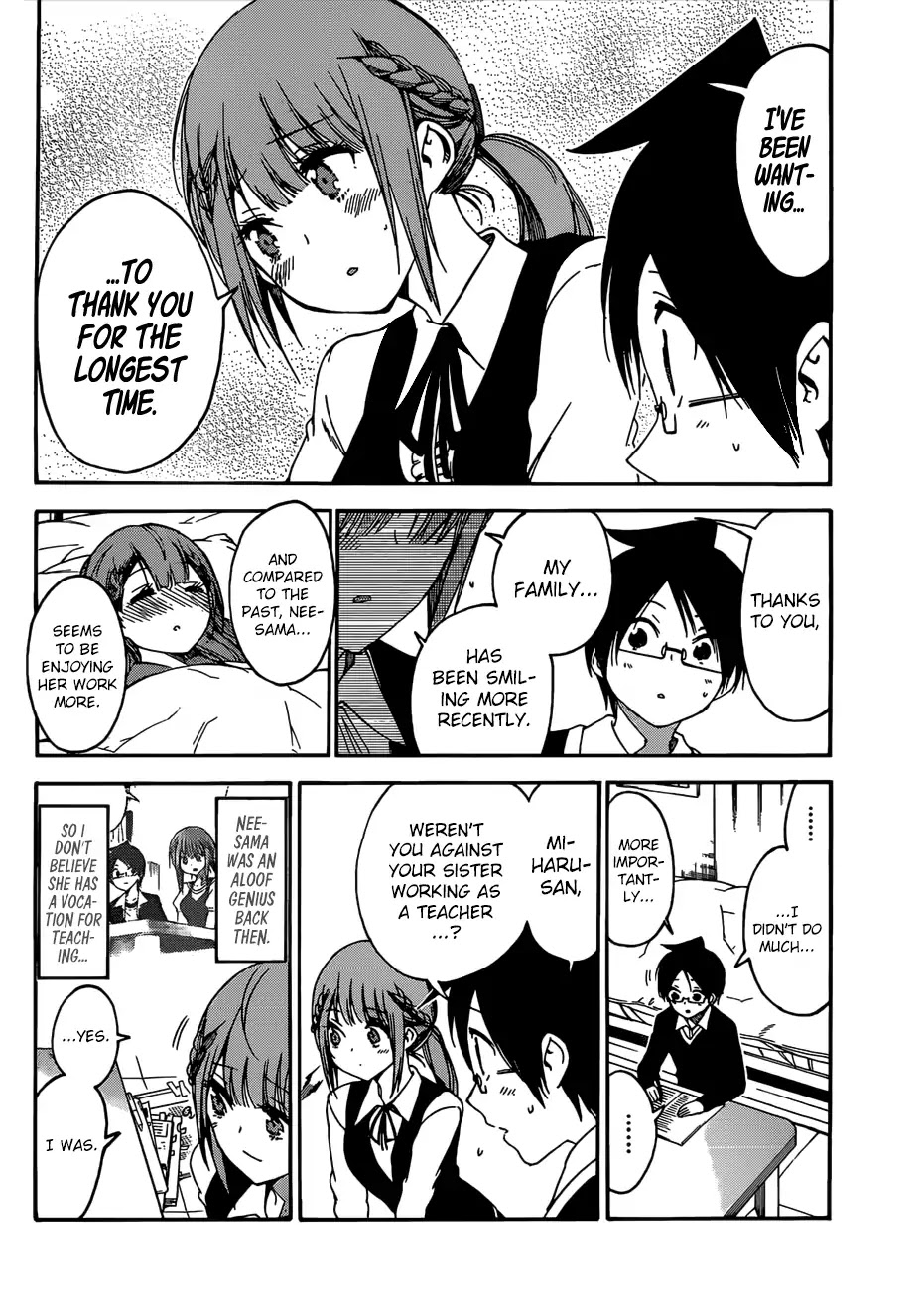 Bokutachi wa Benkyou ga Dekinai Chapter 122 page 17 - Chapter 122: They Celebrate [X] in a Solemn Manner