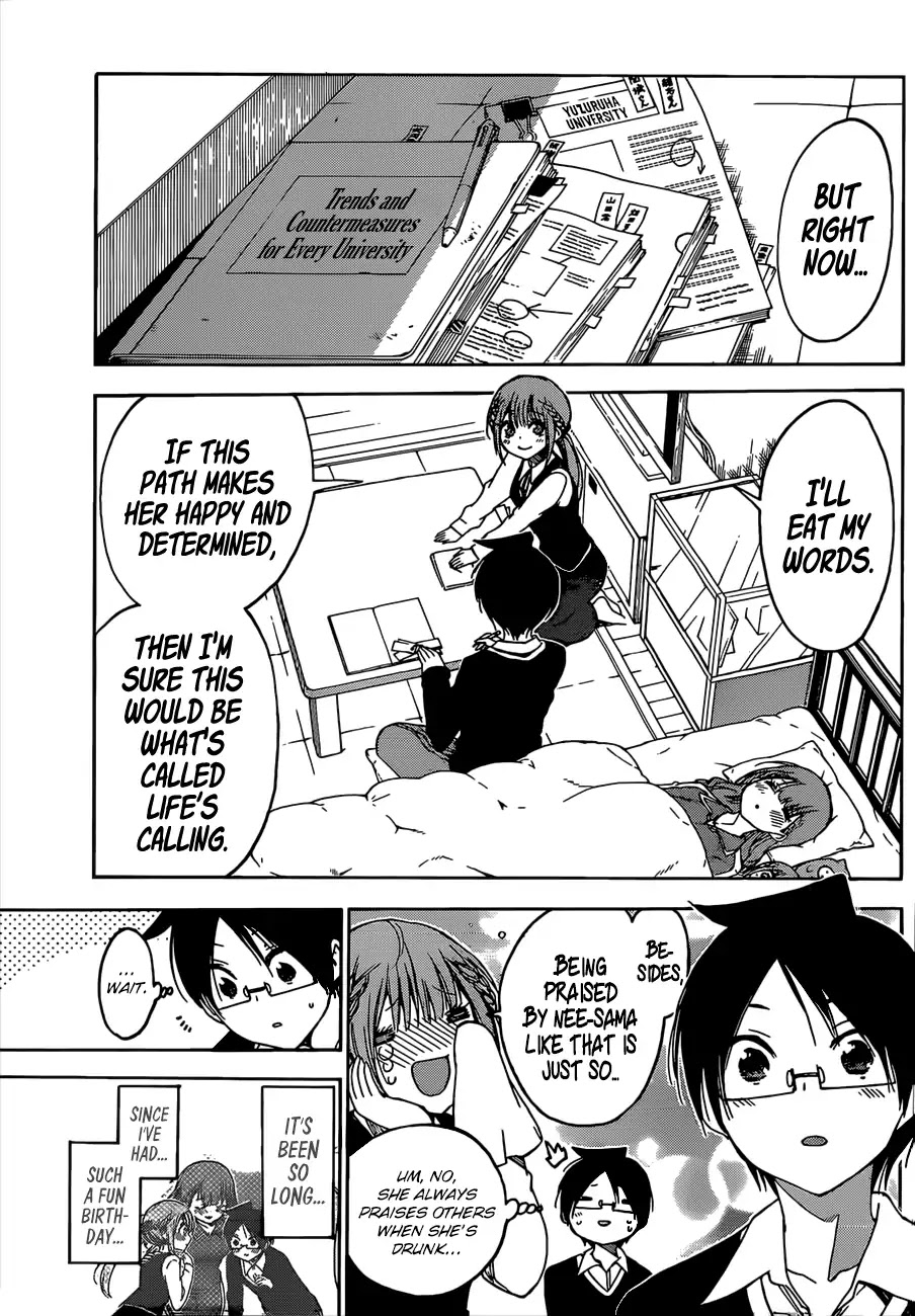 Bokutachi wa Benkyou ga Dekinai Chapter 122 page 18 - Chapter 122: They Celebrate [X] in a Solemn Manner