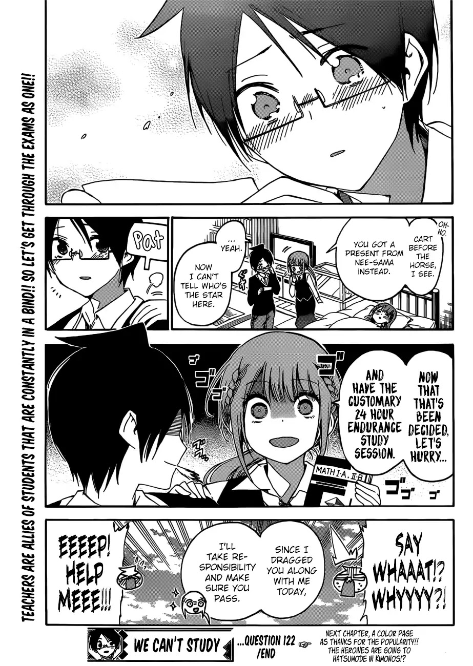 Bokutachi wa Benkyou ga Dekinai Chapter 122 page 20 - Chapter 122: They Celebrate [X] in a Solemn Manner