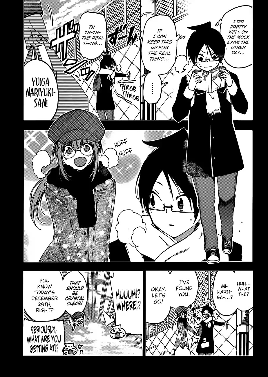 Bokutachi wa Benkyou ga Dekinai Chapter 122 page 6 - Chapter 122: They Celebrate [X] in a Solemn Manner