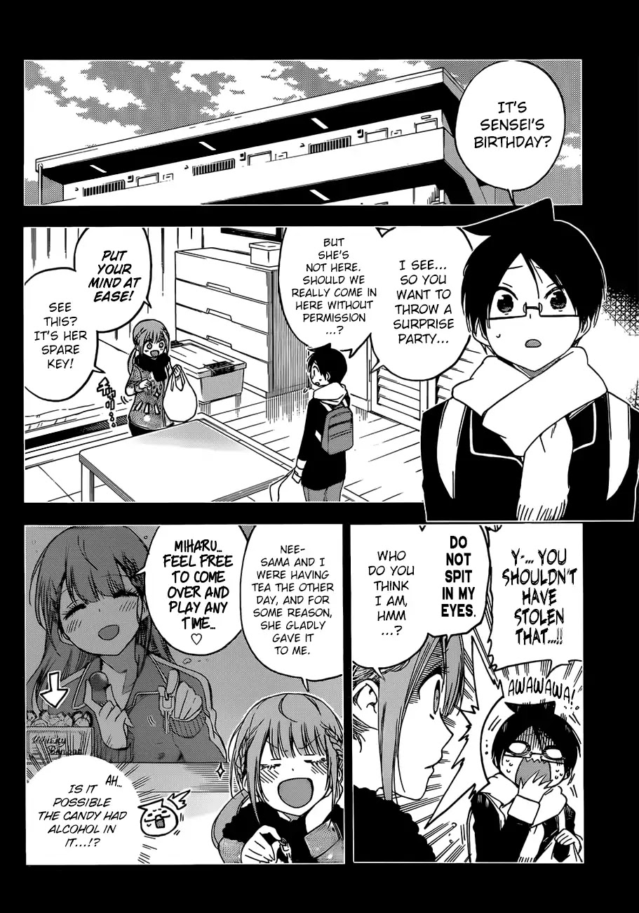 Bokutachi wa Benkyou ga Dekinai Chapter 122 page 7 - Chapter 122: They Celebrate [X] in a Solemn Manner