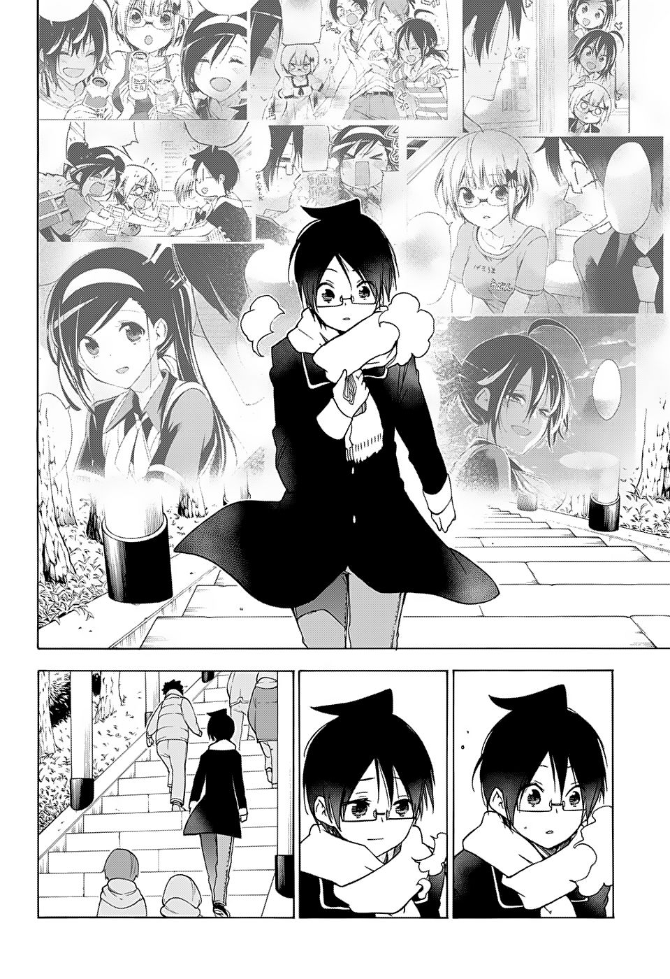 Bokutachi wa Benkyou ga Dekinai Chapter 123 page 16 - Chapter 123: Their Thoughts Turn to the Departing Year and [X]