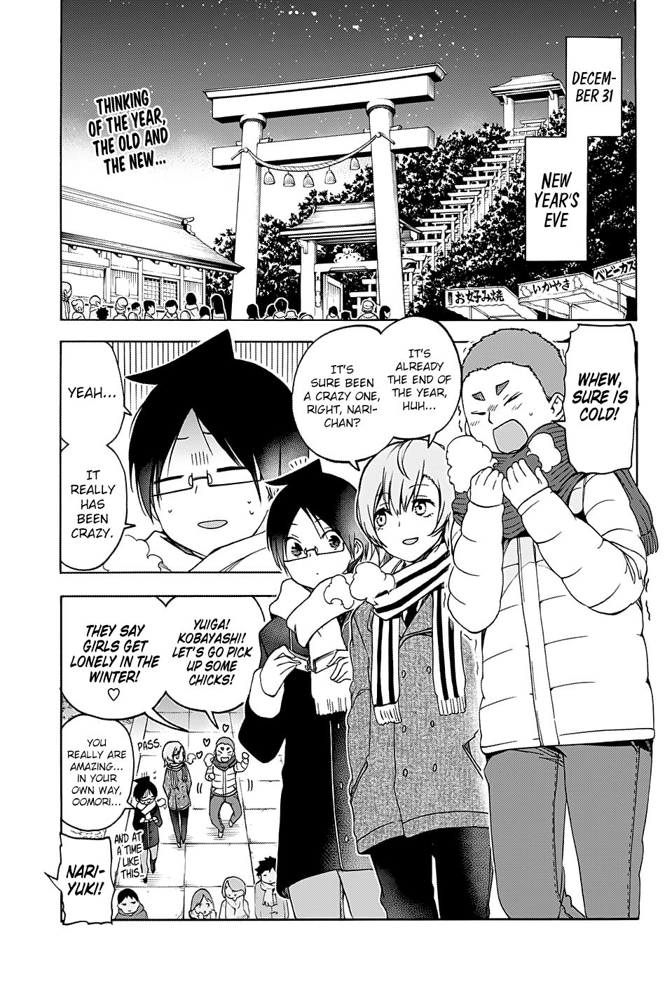 Bokutachi wa Benkyou ga Dekinai Chapter 123 page 3 - Chapter 123: Their Thoughts Turn to the Departing Year and [X]