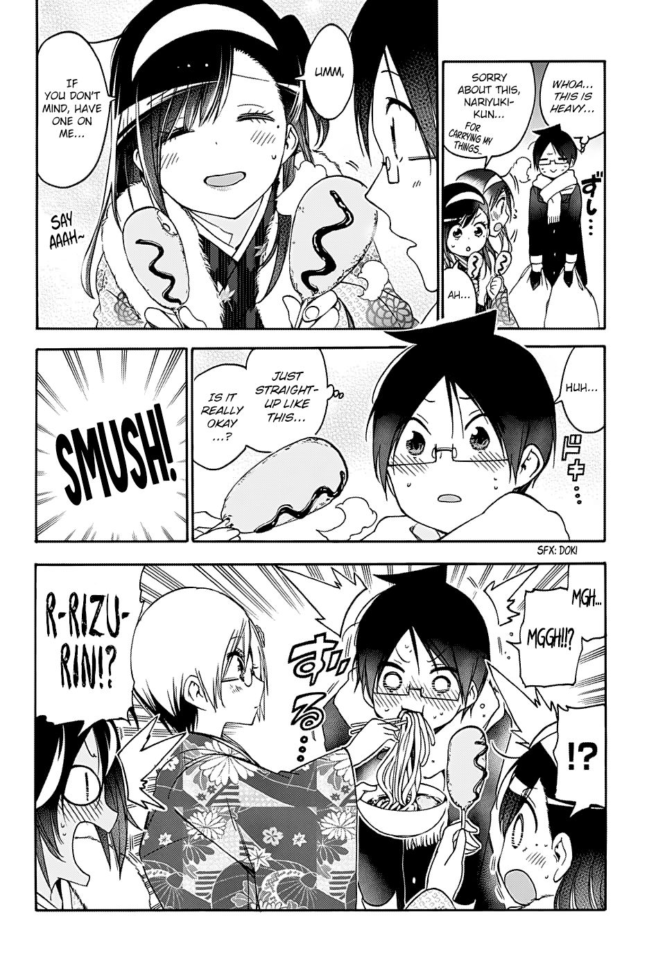 Bokutachi wa Benkyou ga Dekinai Chapter 123 page 6 - Chapter 123: Their Thoughts Turn to the Departing Year and [X]