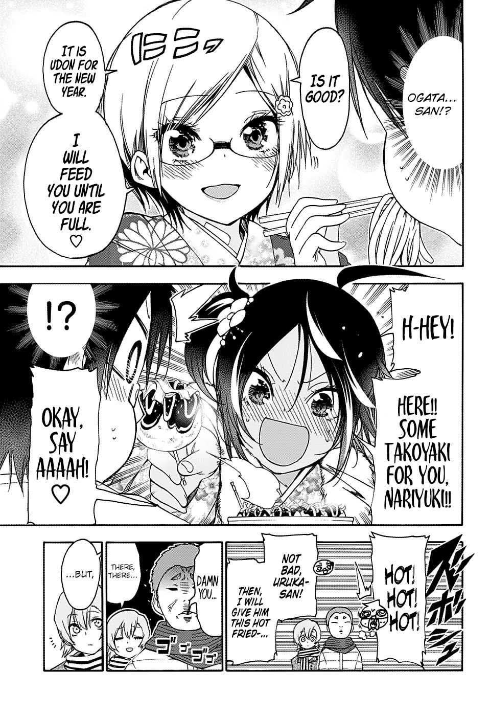 Bokutachi wa Benkyou ga Dekinai Chapter 123 page 7 - Chapter 123: Their Thoughts Turn to the Departing Year and [X]