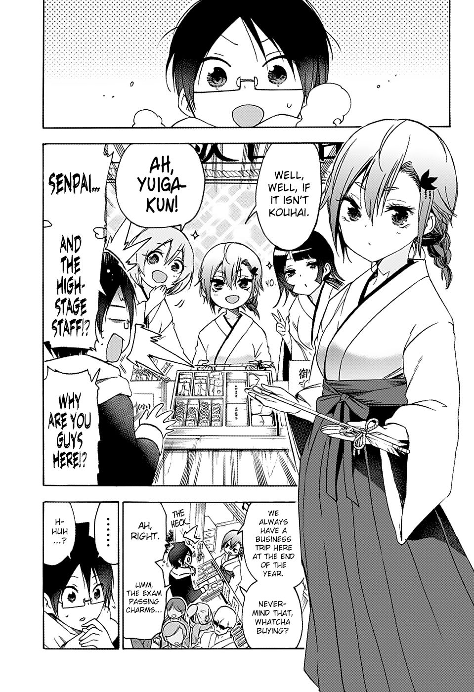 Bokutachi wa Benkyou ga Dekinai Chapter 123 page 9 - Chapter 123: Their Thoughts Turn to the Departing Year and [X]