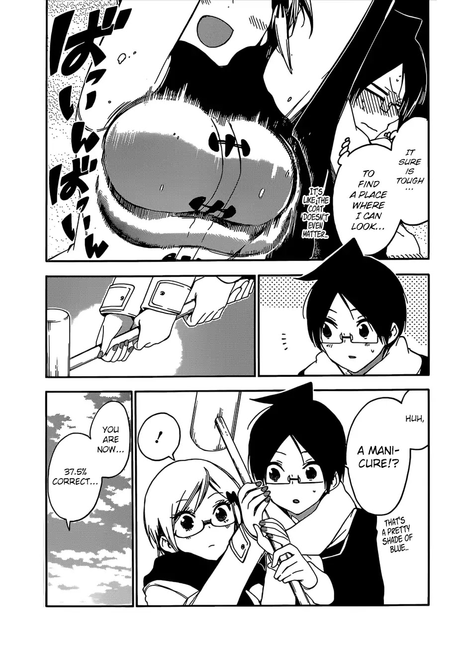 Bokutachi wa Benkyou ga Dekinai Chapter 124 page 12 - Chapter 124: A Change in the Genius's Appearance can Sometimes Lead to Progress in [X]