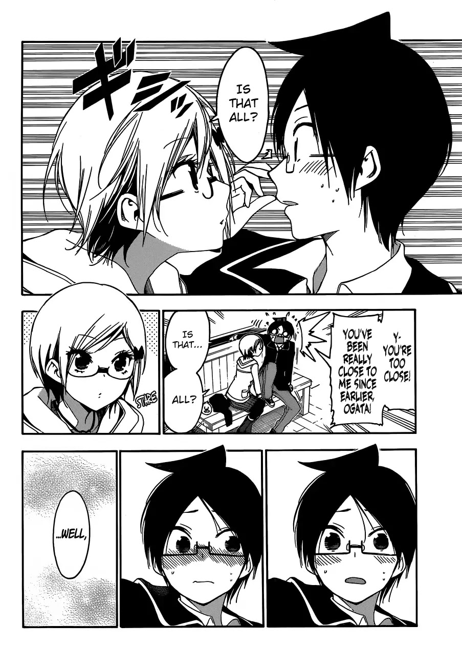 Bokutachi wa Benkyou ga Dekinai Chapter 124 page 17 - Chapter 124: A Change in the Genius's Appearance can Sometimes Lead to Progress in [X]