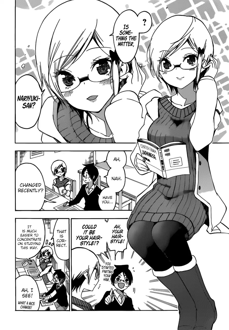 Bokutachi wa Benkyou ga Dekinai Chapter 124 page 3 - Chapter 124: A Change in the Genius's Appearance can Sometimes Lead to Progress in [X]