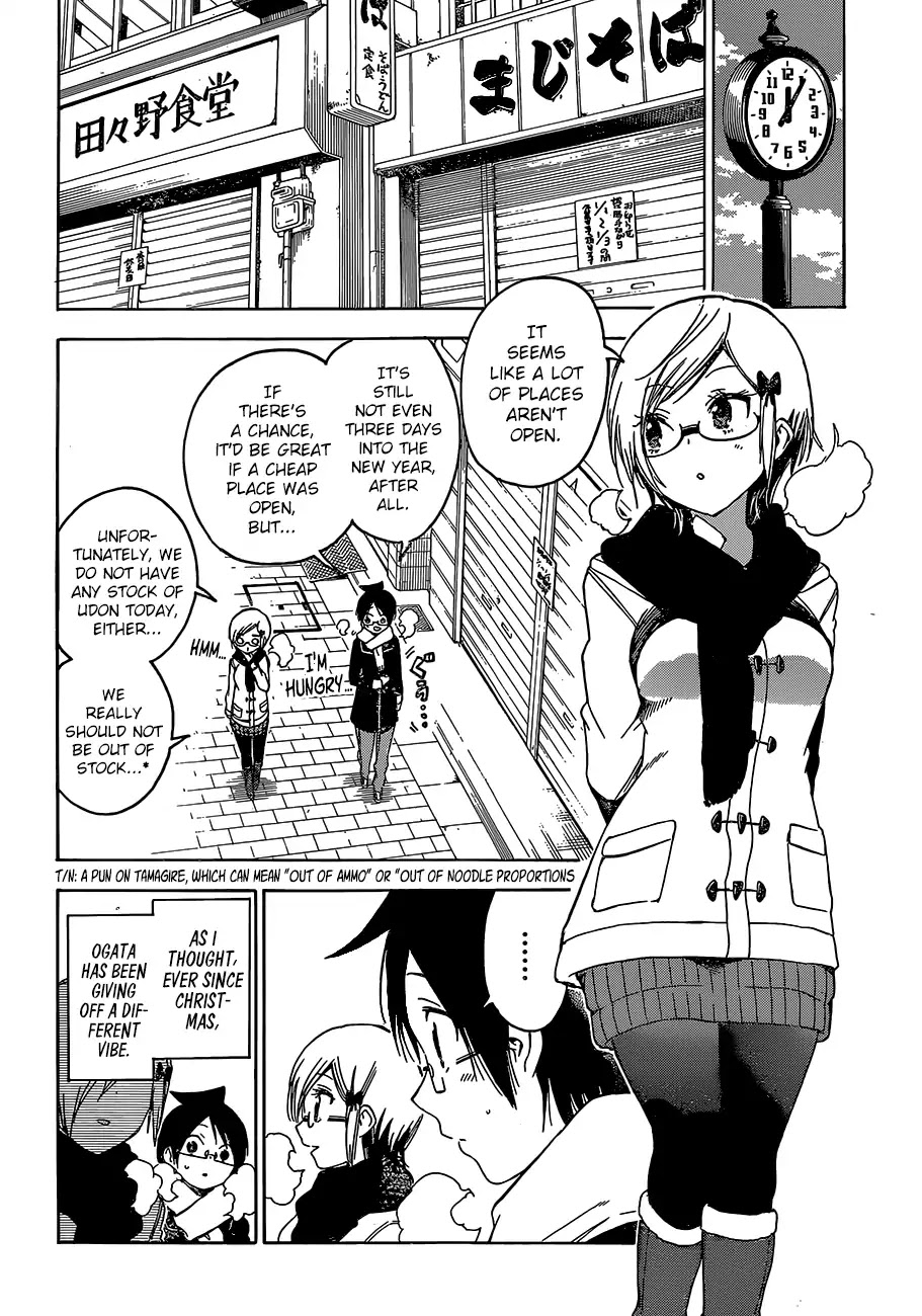 Bokutachi wa Benkyou ga Dekinai Chapter 124 page 5 - Chapter 124: A Change in the Genius's Appearance can Sometimes Lead to Progress in [X]