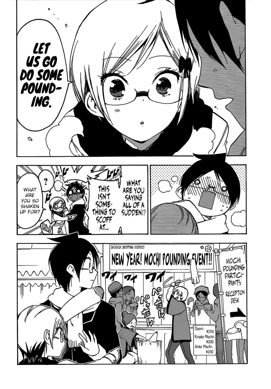 Bokutachi wa Benkyou ga Dekinai Chapter 124 page 7 - Chapter 124: A Change in the Genius's Appearance can Sometimes Lead to Progress in [X]