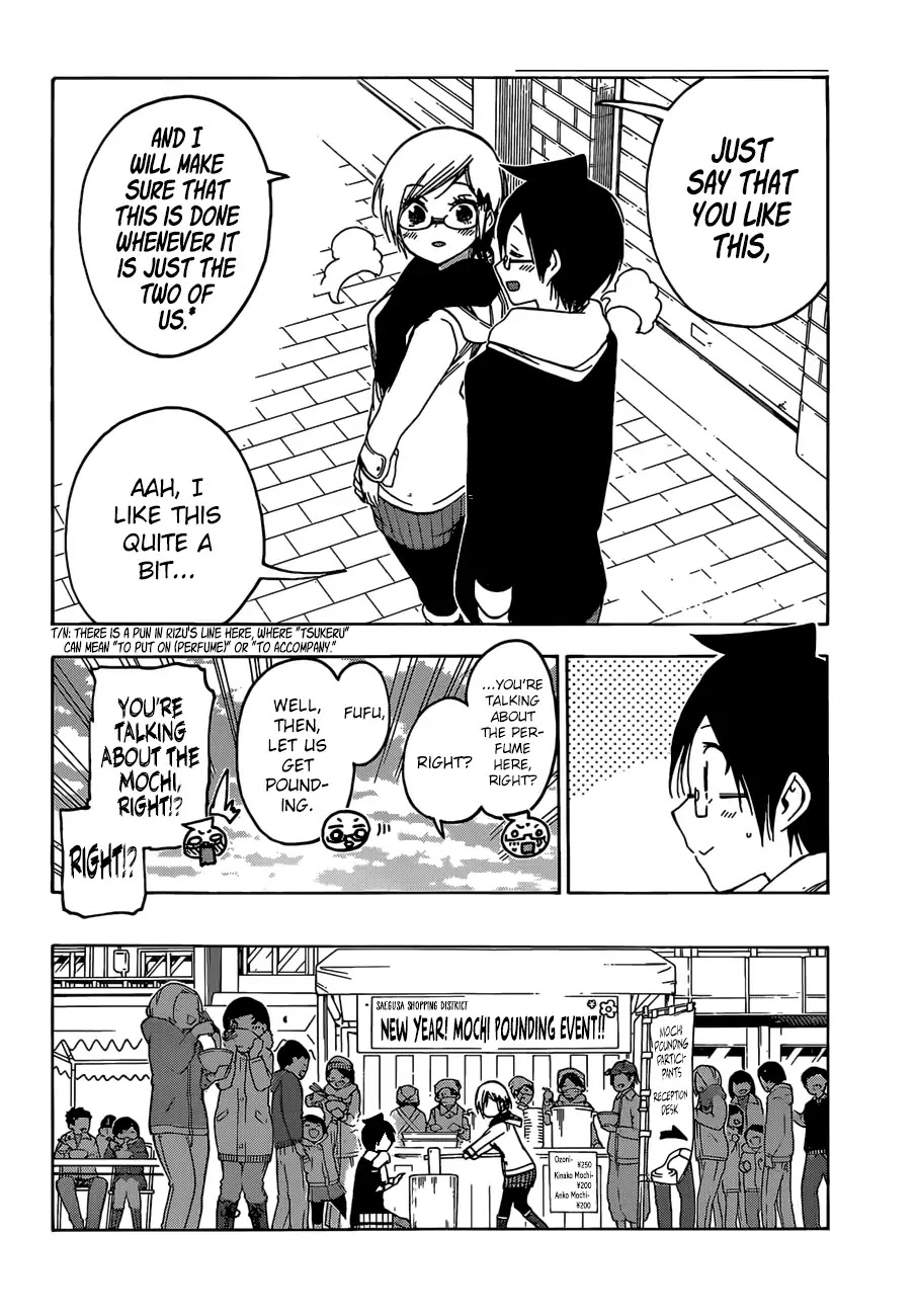 Bokutachi wa Benkyou ga Dekinai Chapter 124 page 9 - Chapter 124: A Change in the Genius's Appearance can Sometimes Lead to Progress in [X]