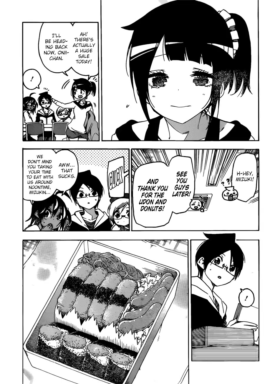 Bokutachi wa Benkyou ga Dekinai Chapter 125 page 12 - Chapter 125: The Girl Who Went Unnoticed Dedicates Herself to [X] Like So