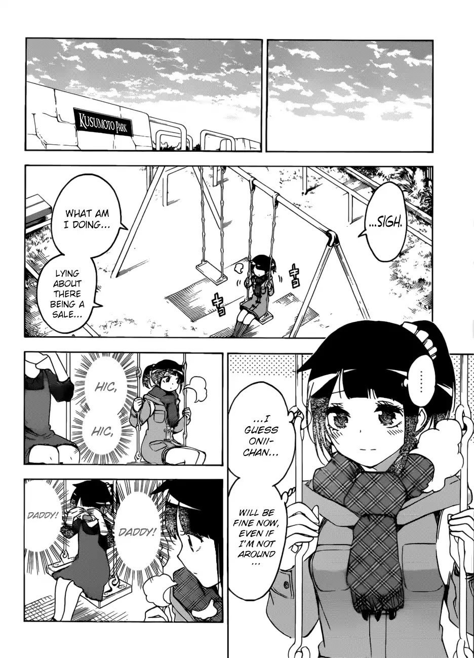 Bokutachi wa Benkyou ga Dekinai Chapter 125 page 13 - Chapter 125: The Girl Who Went Unnoticed Dedicates Herself to [X] Like So