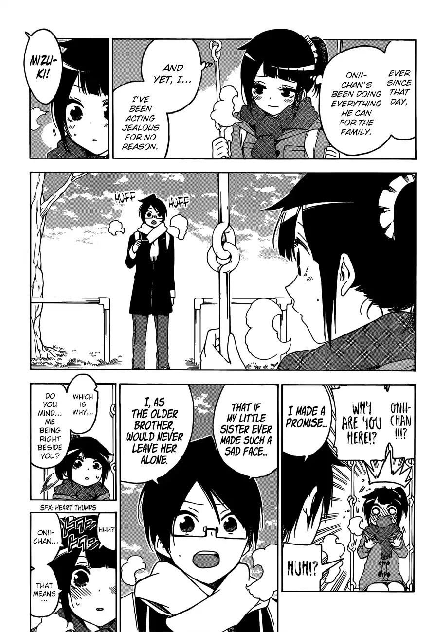 Bokutachi wa Benkyou ga Dekinai Chapter 125 page 16 - Chapter 125: The Girl Who Went Unnoticed Dedicates Herself to [X] Like So
