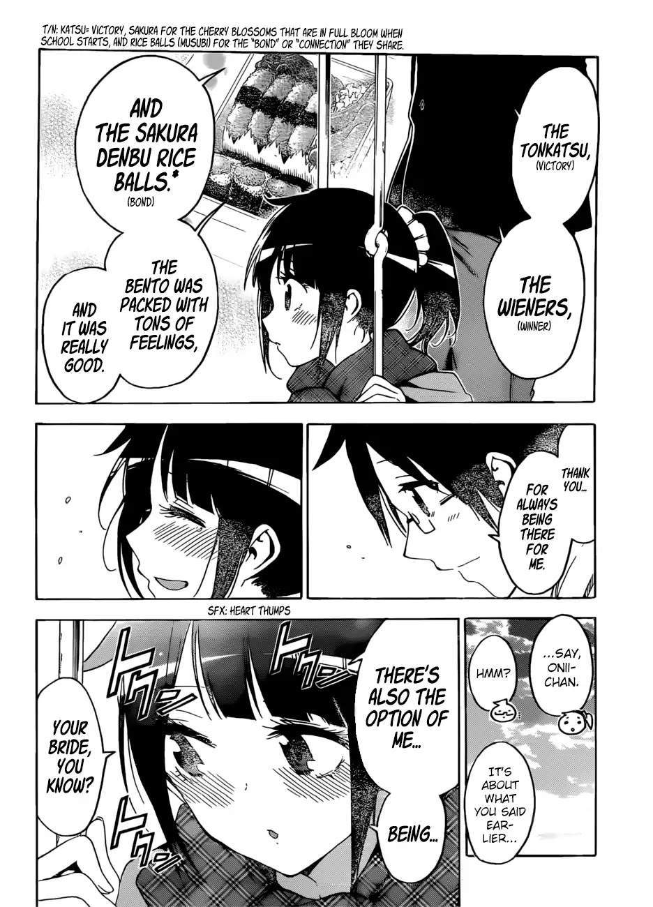 Bokutachi wa Benkyou ga Dekinai Chapter 125 page 19 - Chapter 125: The Girl Who Went Unnoticed Dedicates Herself to [X] Like So