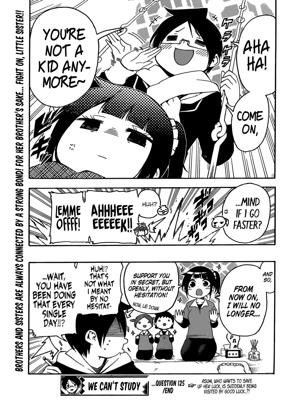Bokutachi wa Benkyou ga Dekinai Chapter 125 page 20 - Chapter 125: The Girl Who Went Unnoticed Dedicates Herself to [X] Like So
