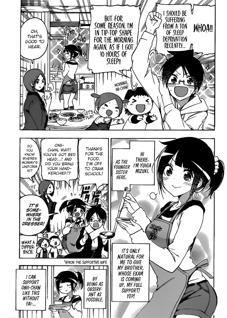 Bokutachi wa Benkyou ga Dekinai Chapter 125 page 4 - Chapter 125: The Girl Who Went Unnoticed Dedicates Herself to [X] Like So