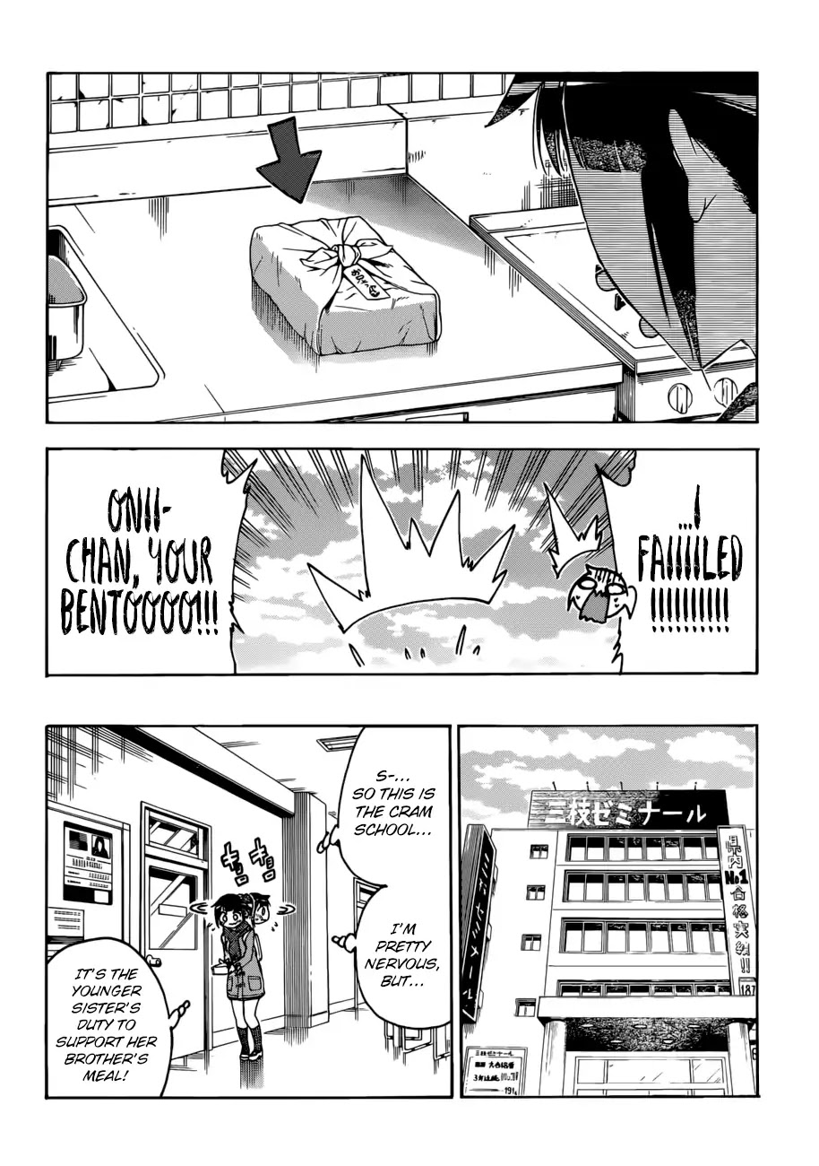 Bokutachi wa Benkyou ga Dekinai Chapter 125 page 5 - Chapter 125: The Girl Who Went Unnoticed Dedicates Herself to [X] Like So