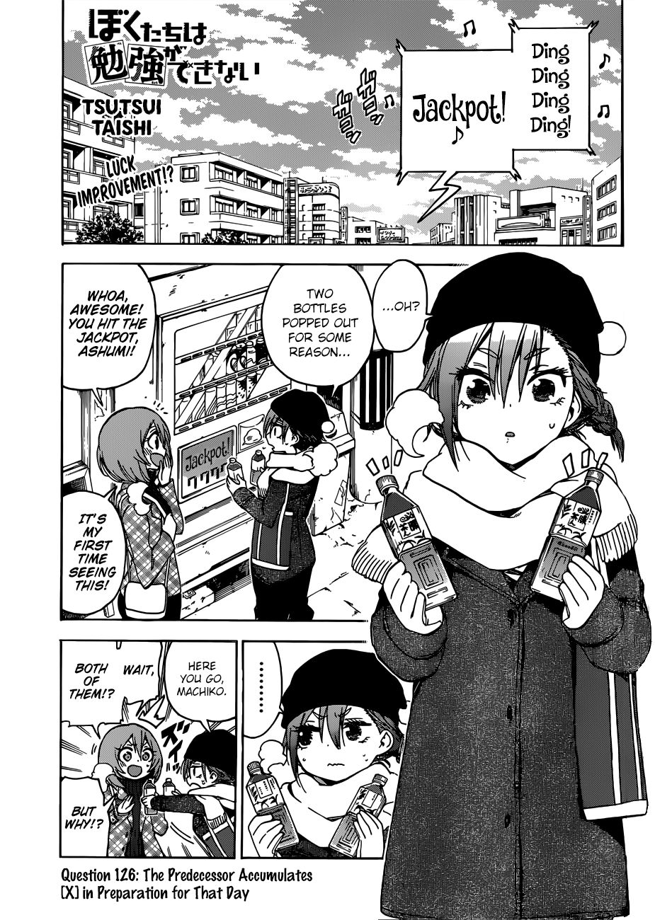 Bokutachi wa Benkyou ga Dekinai Chapter 126 page 1 - Chapter 126: The Predecessor Accumulates [X] in Preparation for That Day