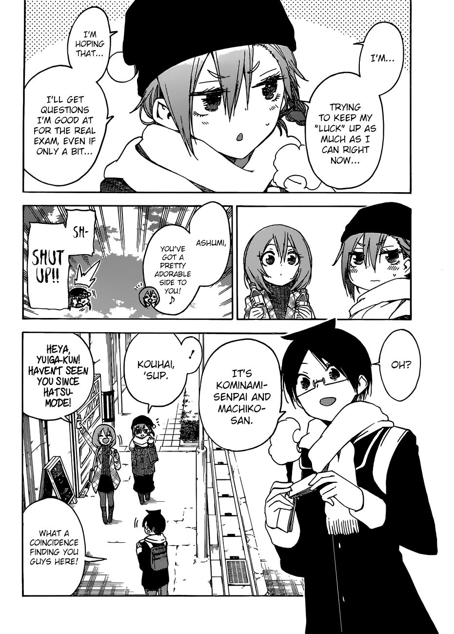 Bokutachi wa Benkyou ga Dekinai Chapter 126 page 3 - Chapter 126: The Predecessor Accumulates [X] in Preparation for That Day