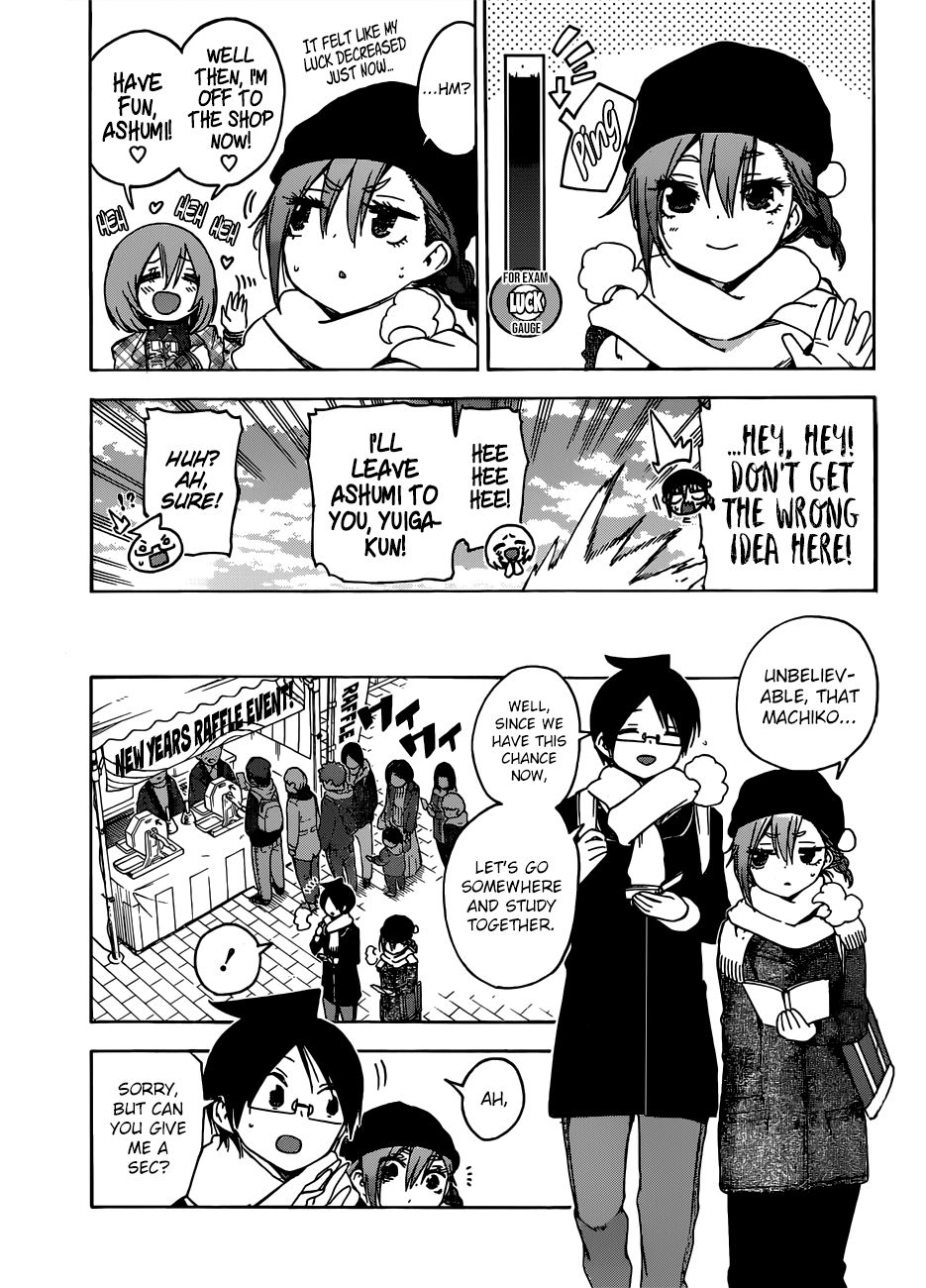 Bokutachi wa Benkyou ga Dekinai Chapter 126 page 4 - Chapter 126: The Predecessor Accumulates [X] in Preparation for That Day