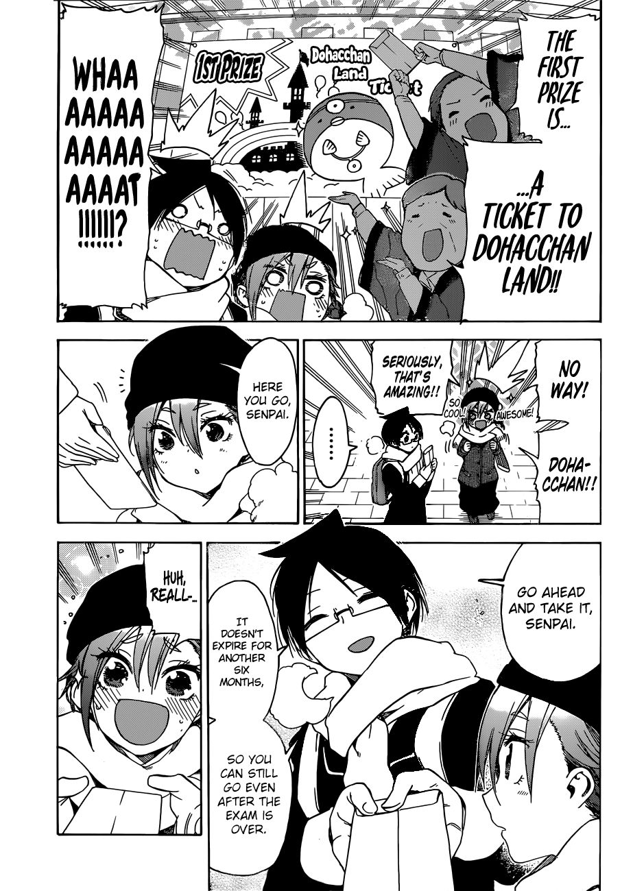 Bokutachi wa Benkyou ga Dekinai Chapter 126 page 6 - Chapter 126: The Predecessor Accumulates [X] in Preparation for That Day