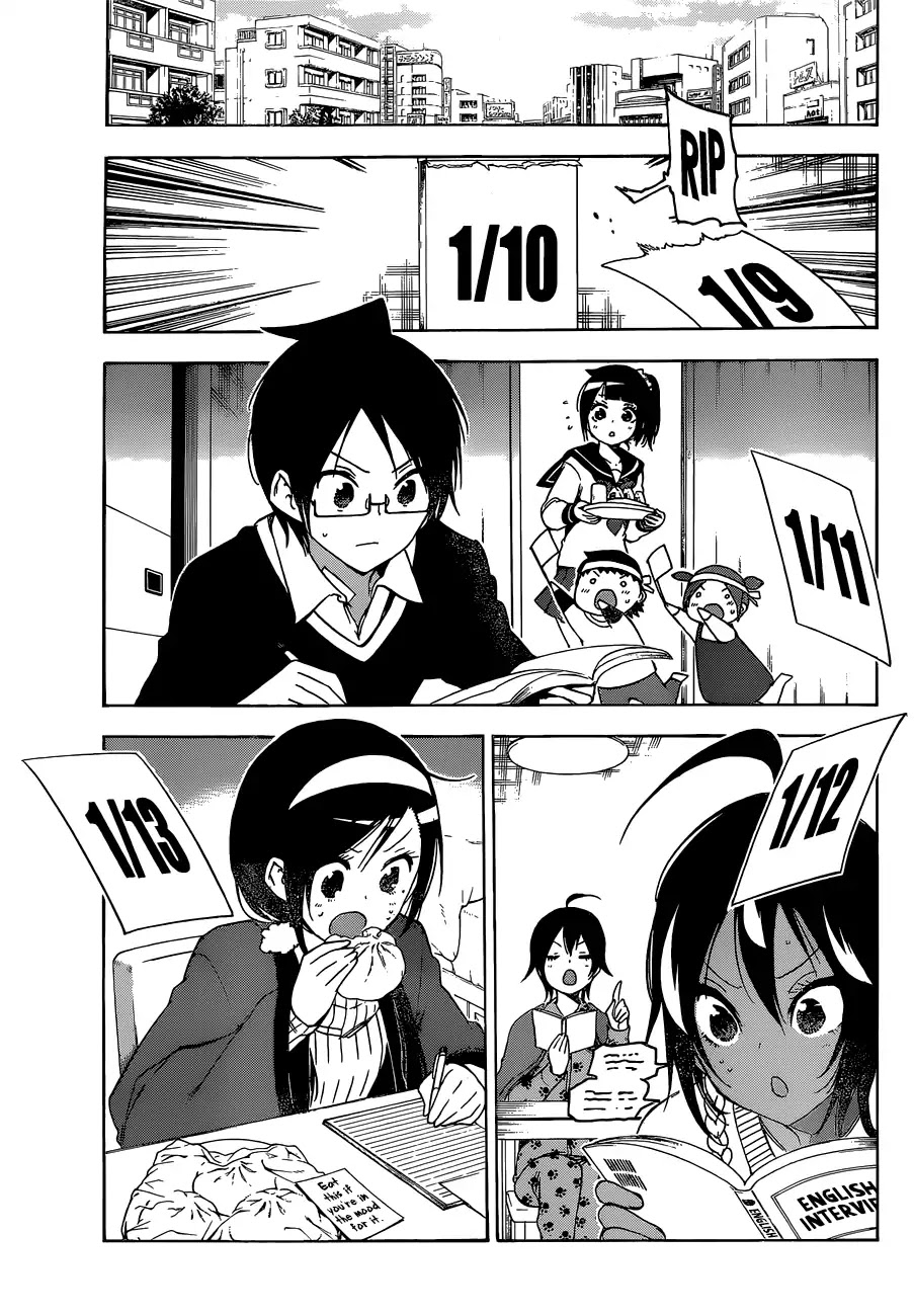 Bokutachi wa Benkyou ga Dekinai Chapter 127 page 12 - Chapter 127: In a Graceful Manner, [X] Welcomes That Morning