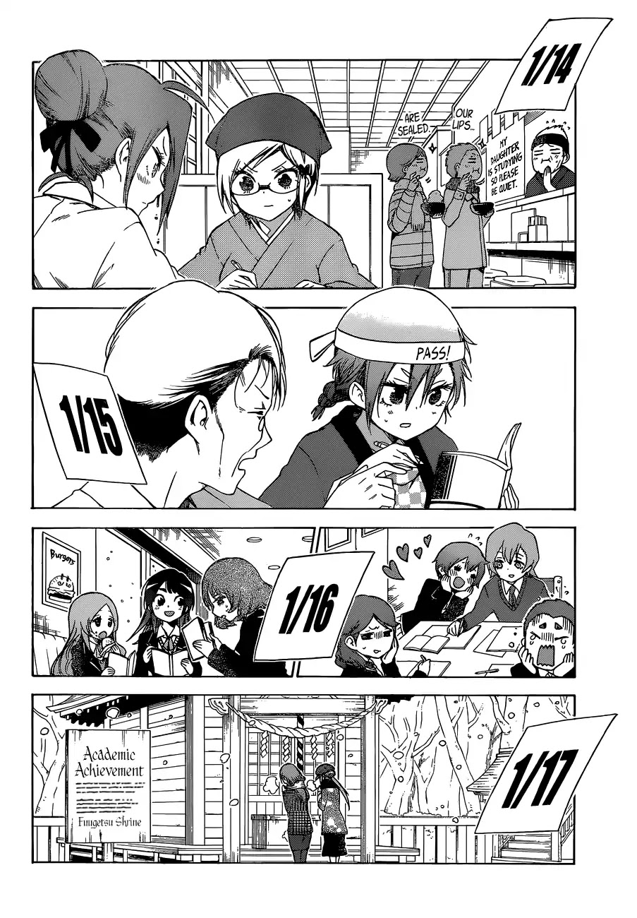 Bokutachi wa Benkyou ga Dekinai Chapter 127 page 13 - Chapter 127: In a Graceful Manner, [X] Welcomes That Morning