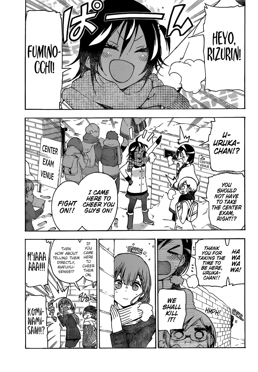 Bokutachi wa Benkyou ga Dekinai Chapter 127 page 18 - Chapter 127: In a Graceful Manner, [X] Welcomes That Morning
