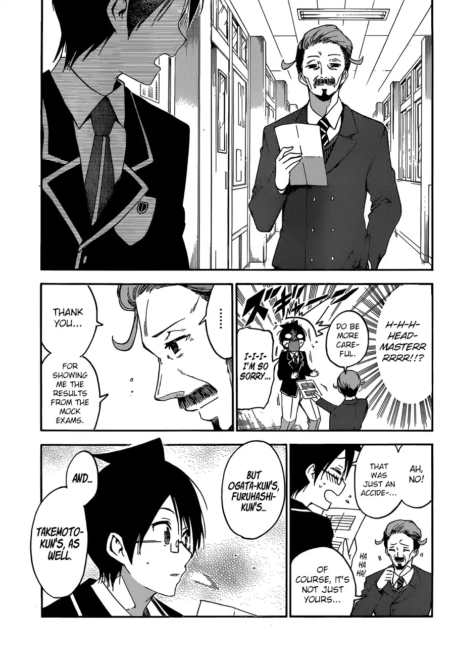 Bokutachi wa Benkyou ga Dekinai Chapter 127 page 4 - Chapter 127: In a Graceful Manner, [X] Welcomes That Morning