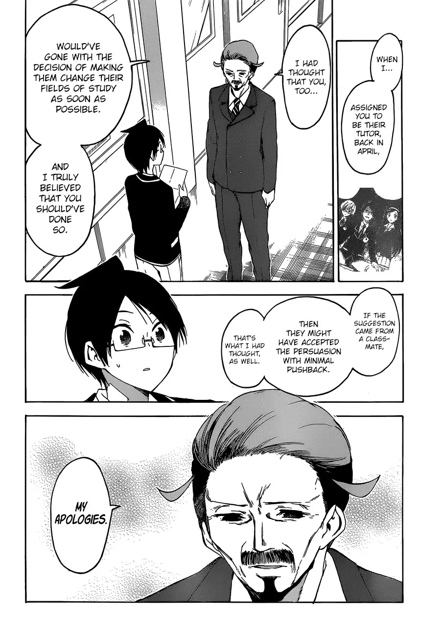 Bokutachi wa Benkyou ga Dekinai Chapter 127 page 5 - Chapter 127: In a Graceful Manner, [X] Welcomes That Morning