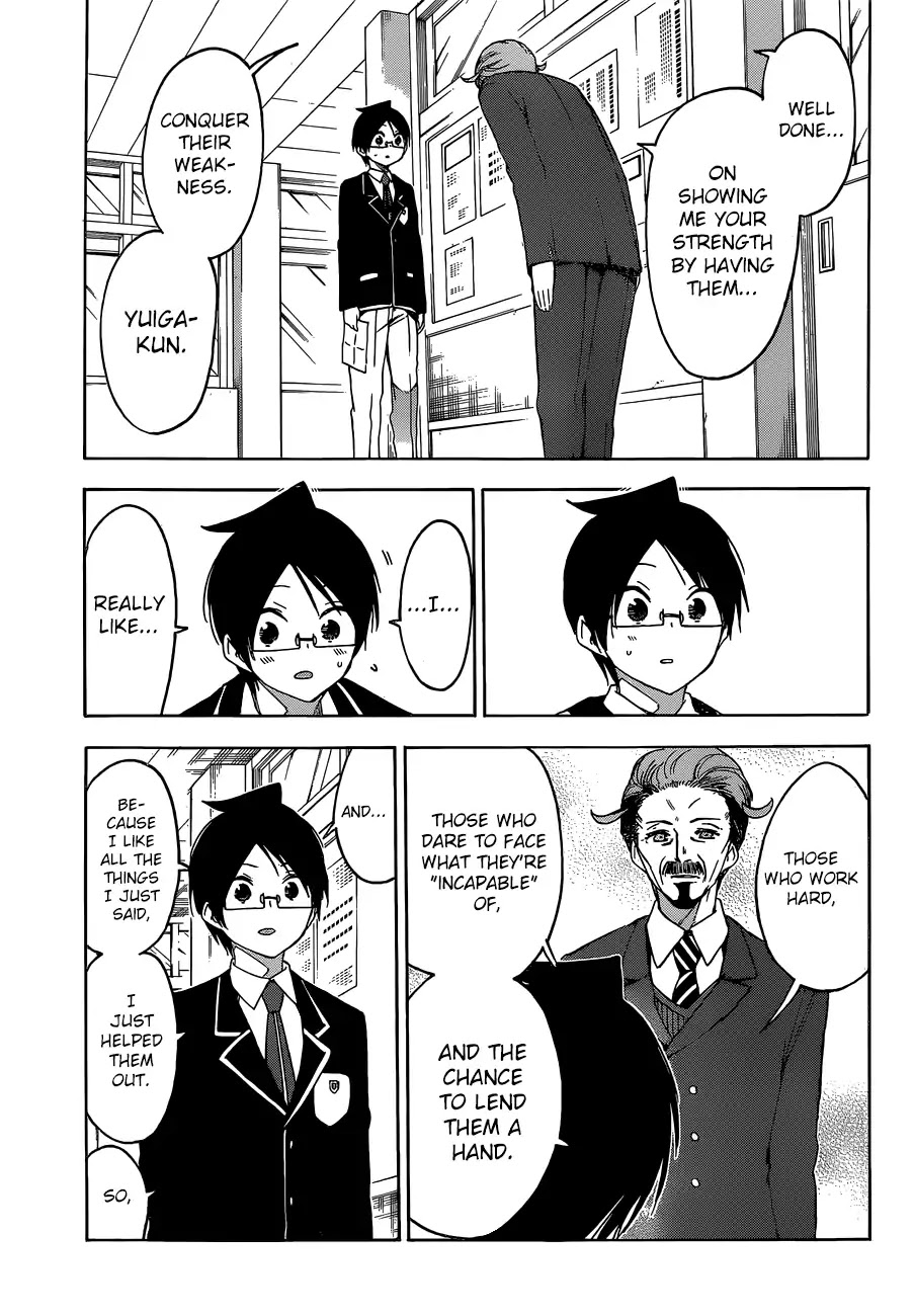Bokutachi wa Benkyou ga Dekinai Chapter 127 page 6 - Chapter 127: In a Graceful Manner, [X] Welcomes That Morning