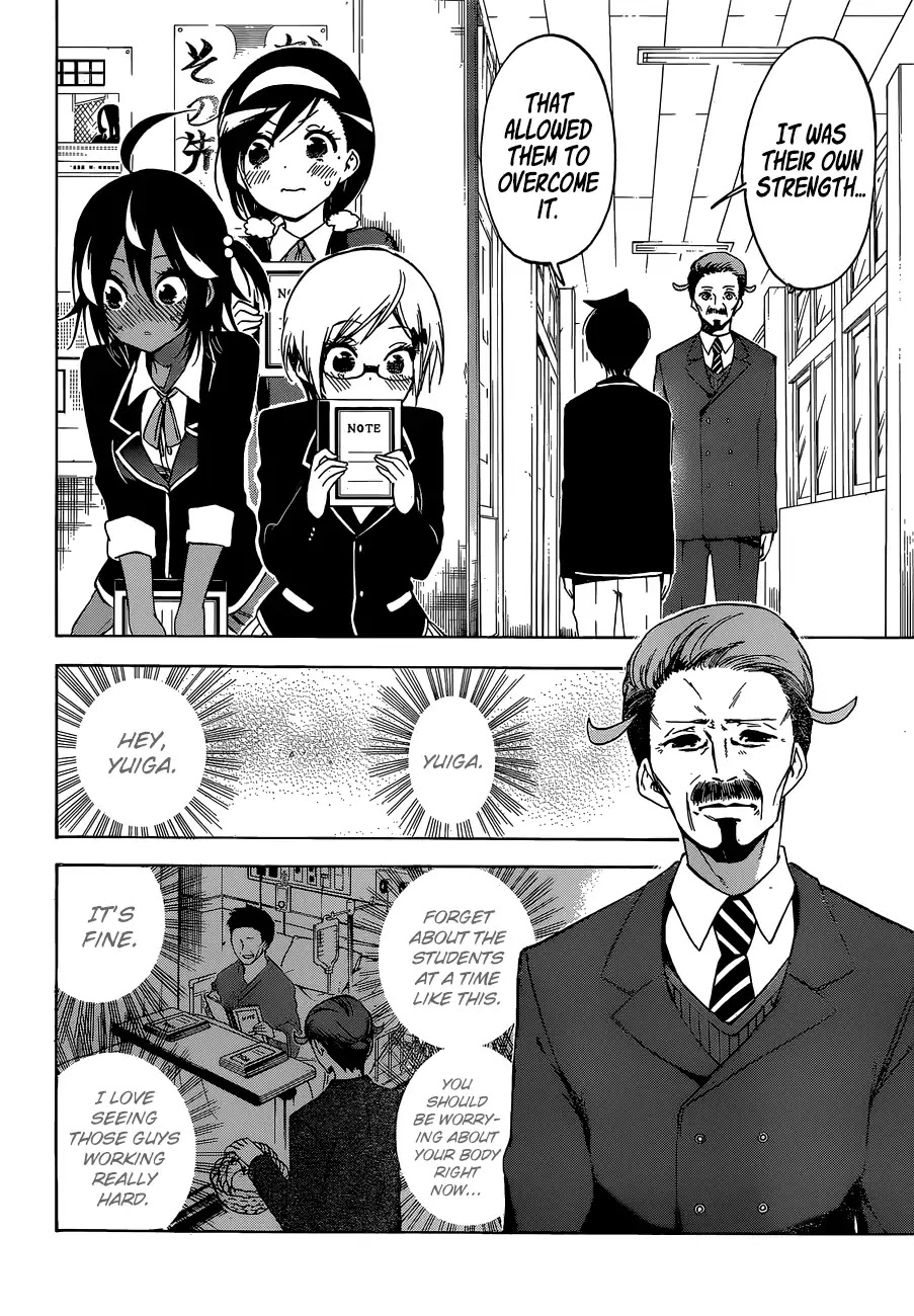 Bokutachi wa Benkyou ga Dekinai Chapter 127 page 7 - Chapter 127: In a Graceful Manner, [X] Welcomes That Morning