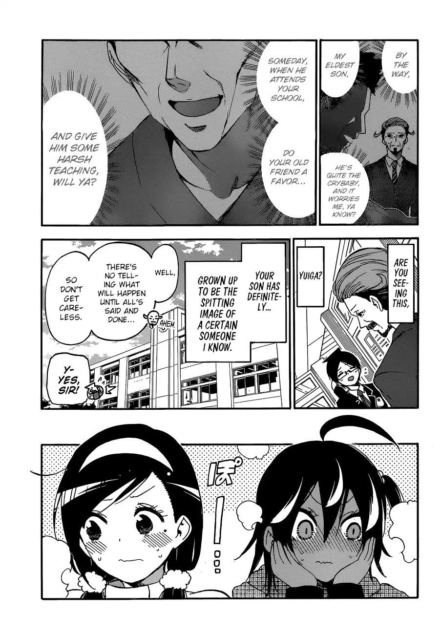Bokutachi wa Benkyou ga Dekinai Chapter 127 page 8 - Chapter 127: In a Graceful Manner, [X] Welcomes That Morning