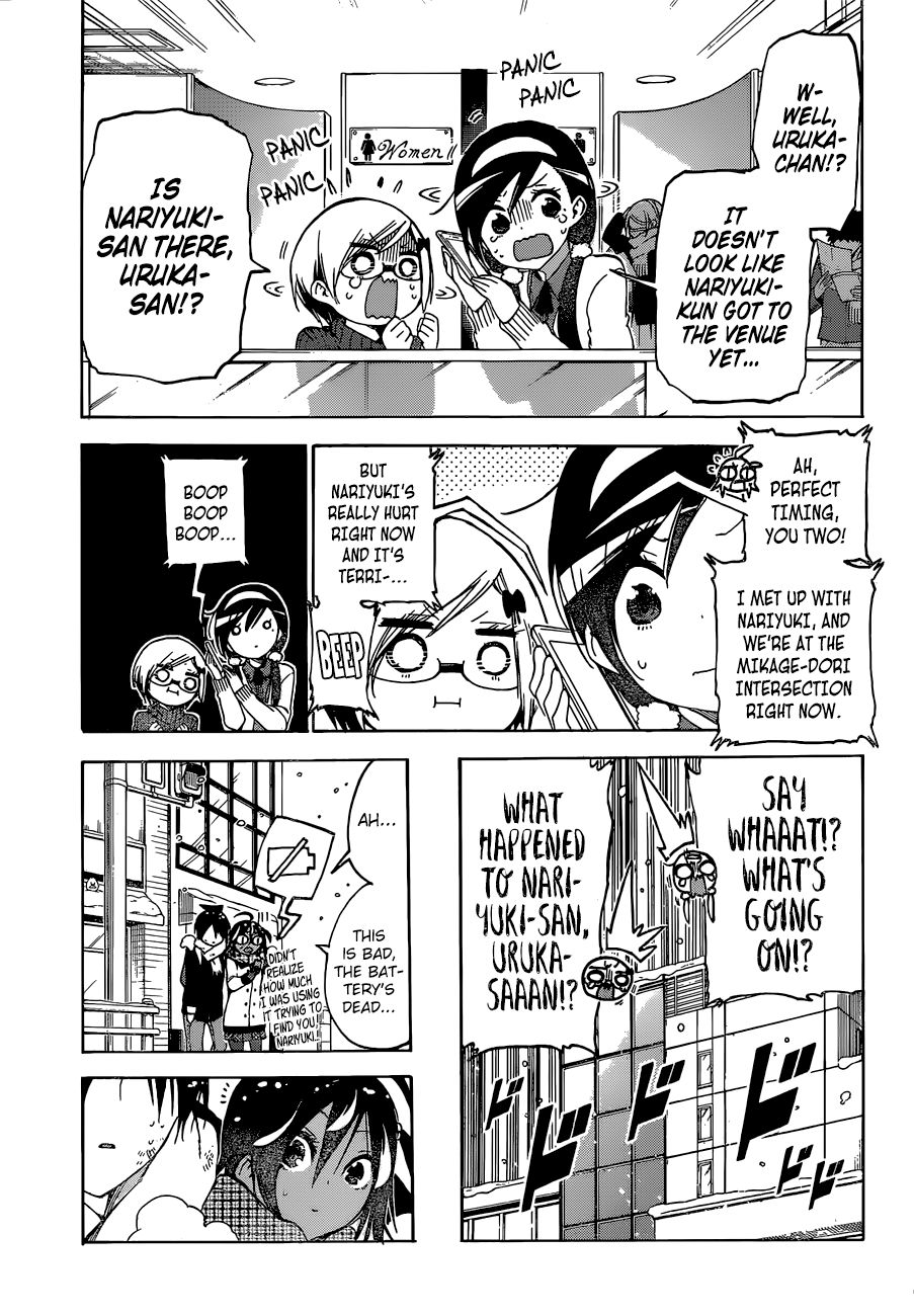 Bokutachi wa Benkyou ga Dekinai Chapter 128 page 11 - Chapter 128: Nevertheless, [X] is Being Supported By...