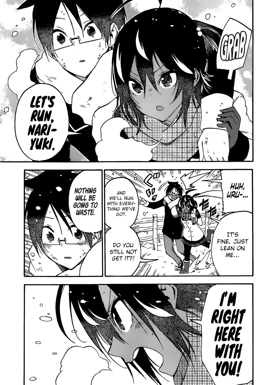 Bokutachi wa Benkyou ga Dekinai Chapter 128 page 13 - Chapter 128: Nevertheless, [X] is Being Supported By...