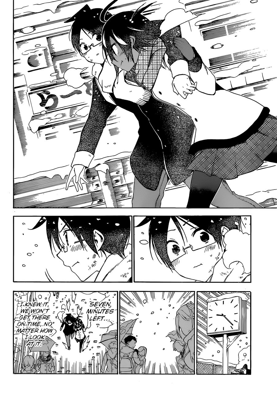 Bokutachi wa Benkyou ga Dekinai Chapter 128 page 14 - Chapter 128: Nevertheless, [X] is Being Supported By...