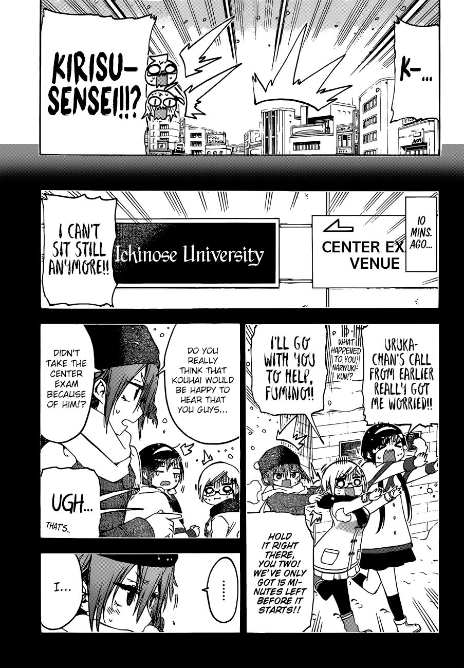 Bokutachi wa Benkyou ga Dekinai Chapter 128 page 17 - Chapter 128: Nevertheless, [X] is Being Supported By...