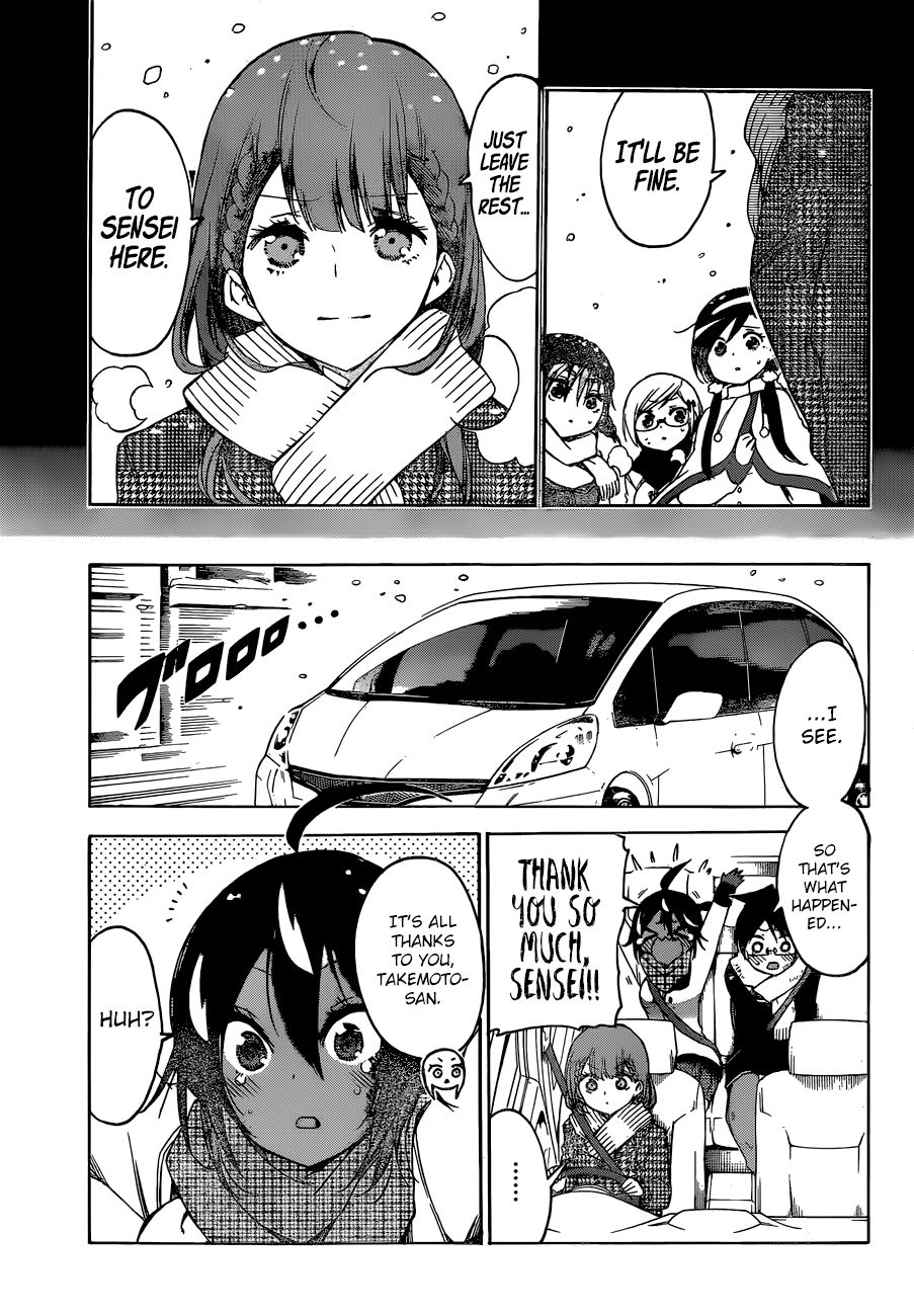 Bokutachi wa Benkyou ga Dekinai Chapter 128 page 19 - Chapter 128: Nevertheless, [X] is Being Supported By...
