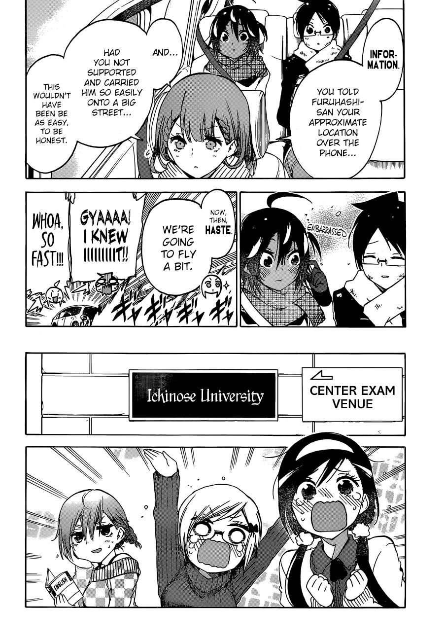 Bokutachi wa Benkyou ga Dekinai Chapter 128 page 20 - Chapter 128: Nevertheless, [X] is Being Supported By...