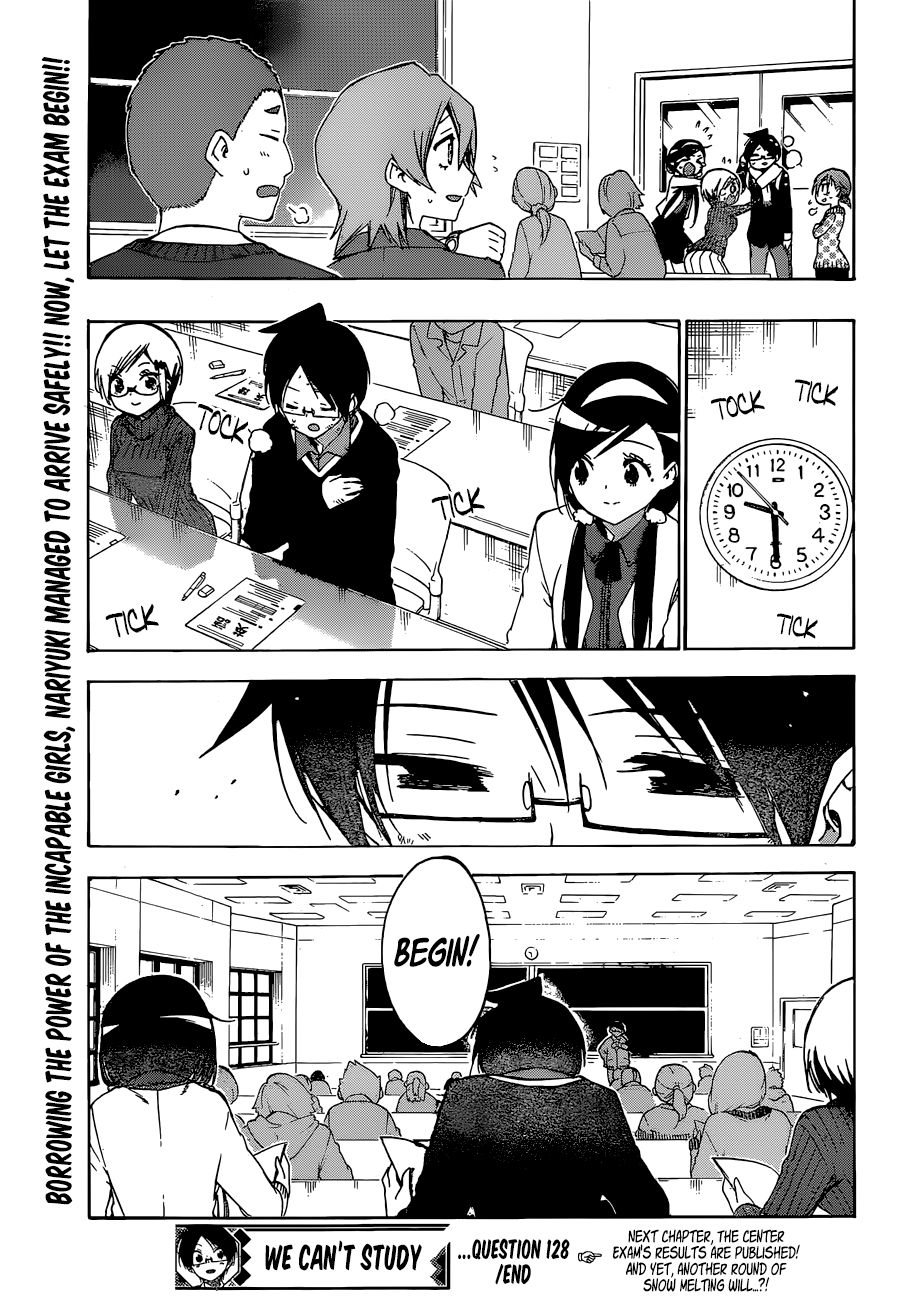 Bokutachi wa Benkyou ga Dekinai Chapter 128 page 21 - Chapter 128: Nevertheless, [X] is Being Supported By...