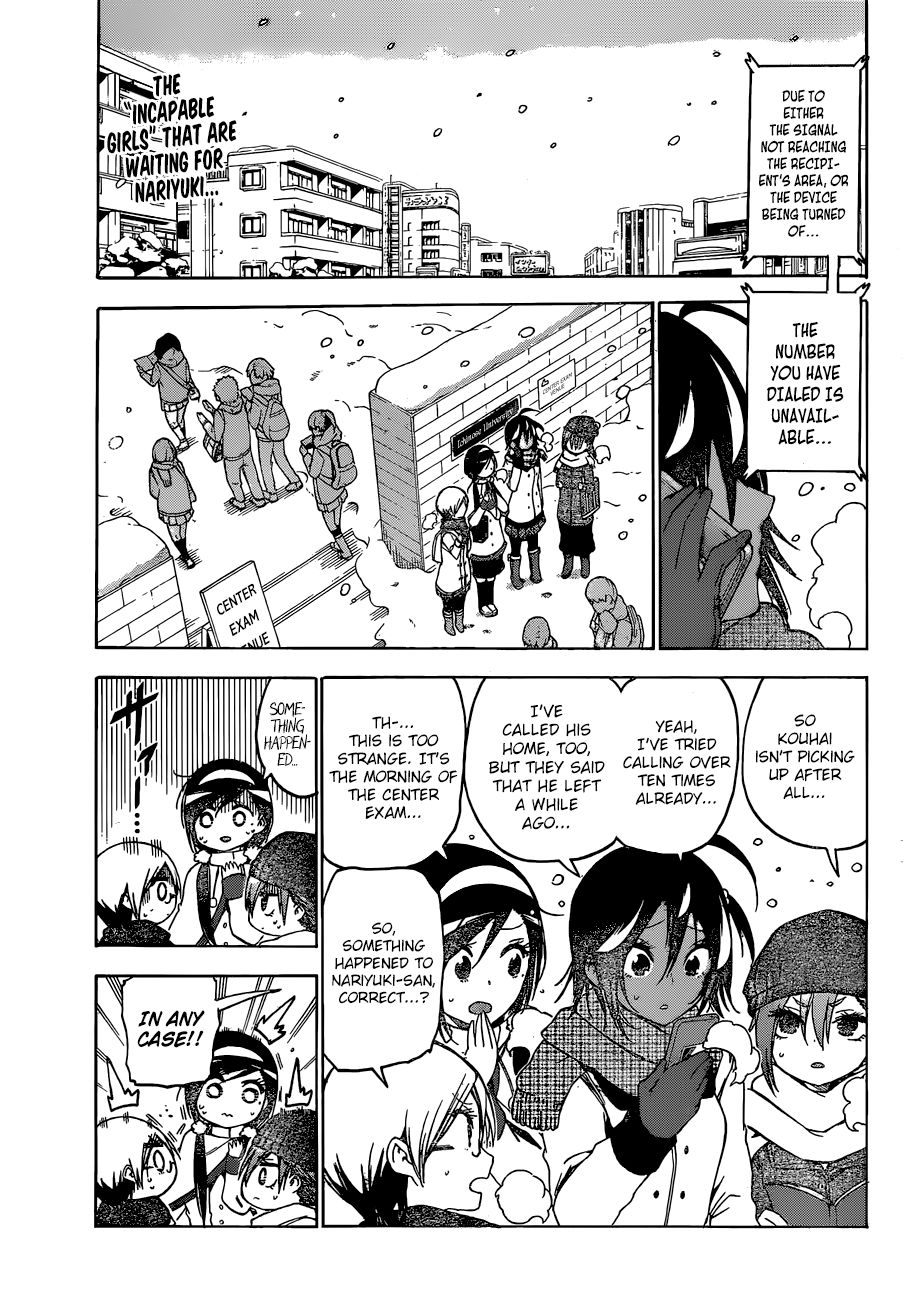 Bokutachi wa Benkyou ga Dekinai Chapter 128 page 3 - Chapter 128: Nevertheless, [X] is Being Supported By...