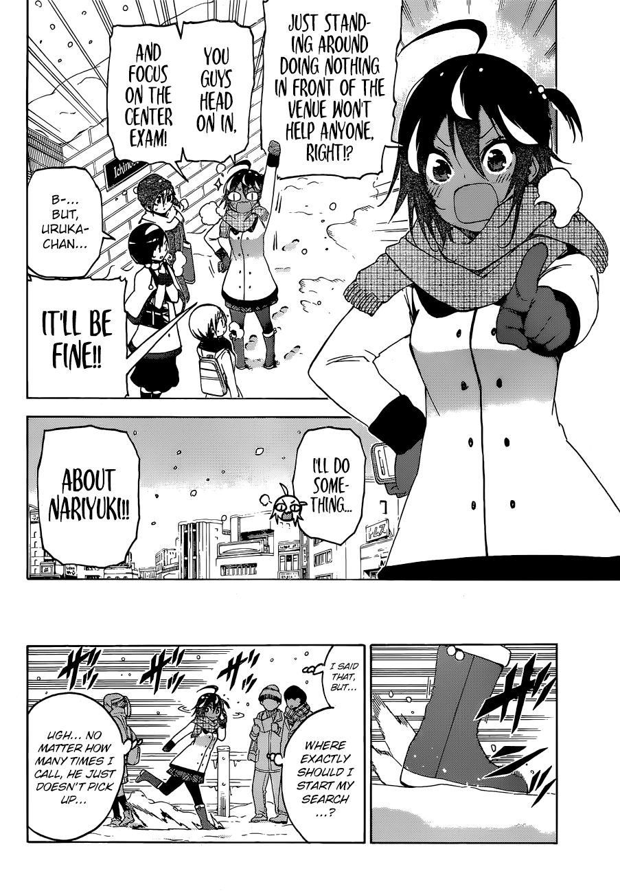Bokutachi wa Benkyou ga Dekinai Chapter 128 page 4 - Chapter 128: Nevertheless, [X] is Being Supported By...